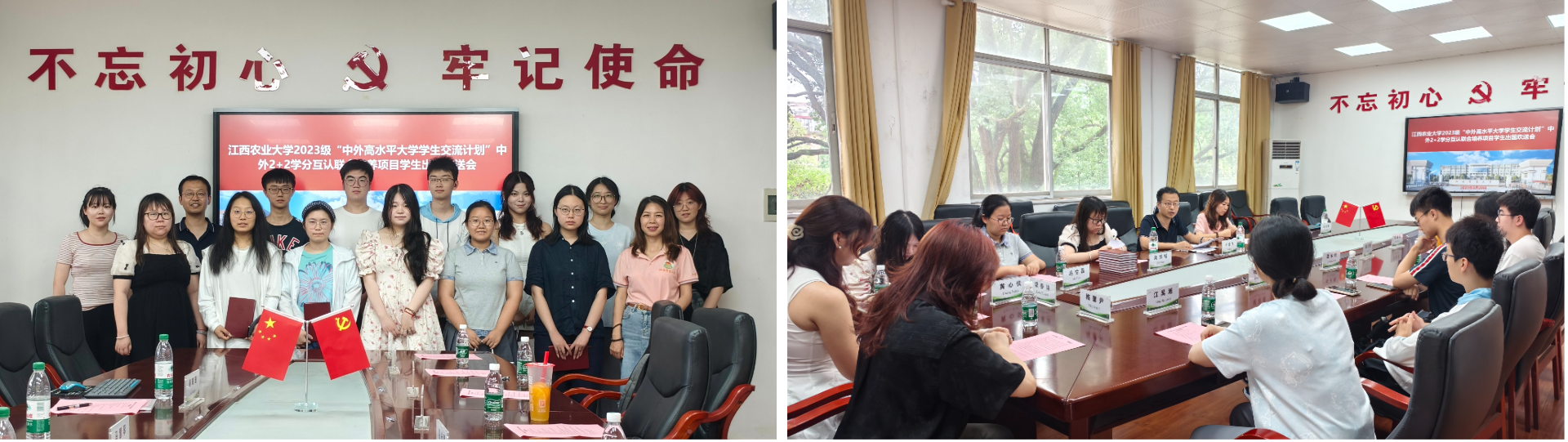 imageMerge2025-06-24 16:55:33 .png