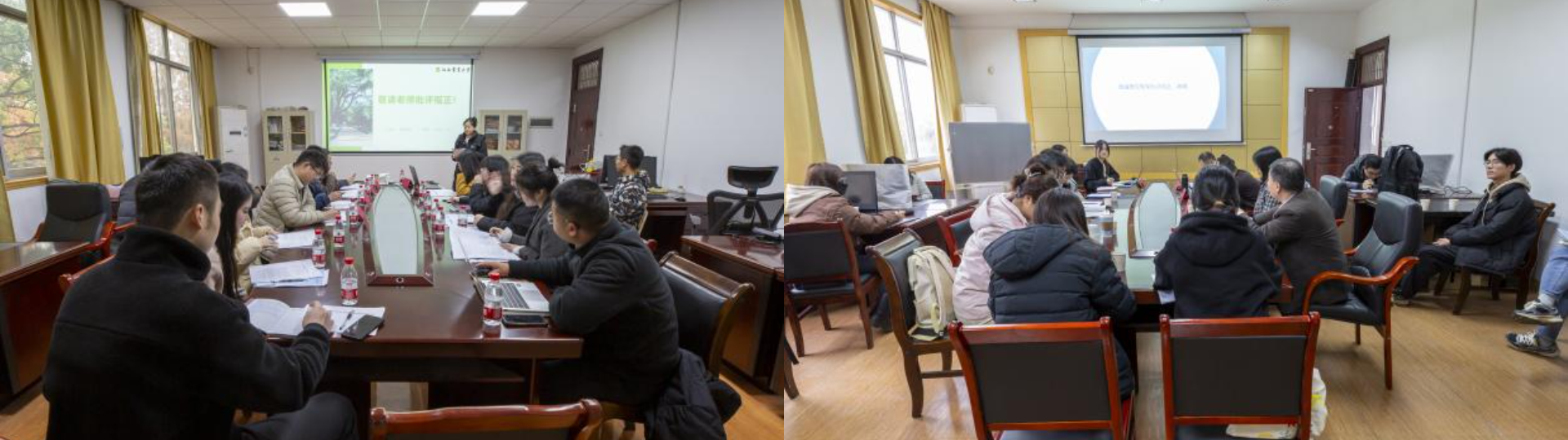 imageMerge2024-12-10 18:37:12 .png