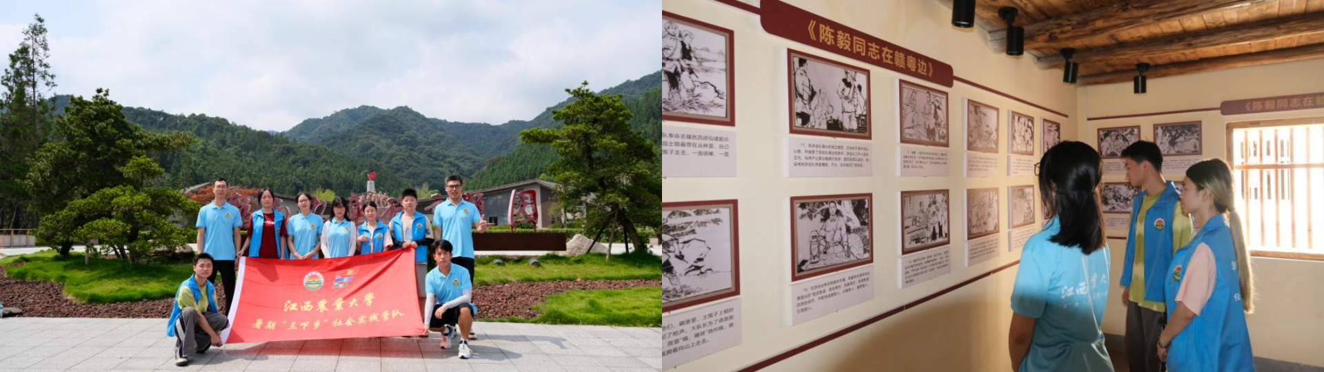 imageMerge2025-07-28 17:16:43 .png