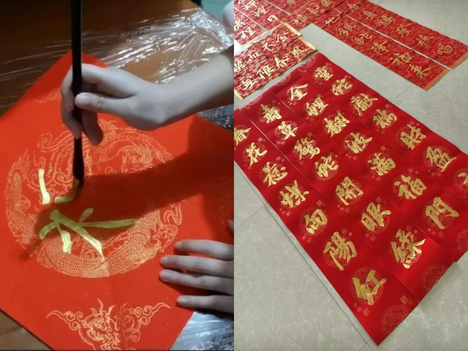 imageMerge2025-02-27 15:09:32 .png